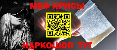 ГАЛЛЮЦИНОГЕННЫЕ ГРИБЫ Краснодар