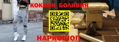 дмт Краснокаменск