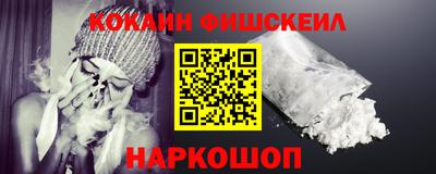 MESCALINE Кулебаки