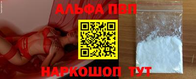 дмт Краснокаменск
