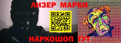 дмт Краснокаменск