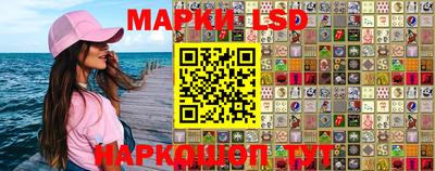 прущий лед Кунгур