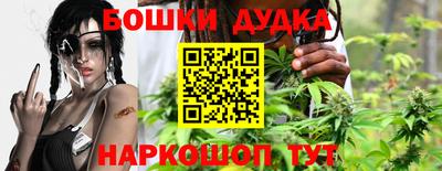 прущий лед Кунгур