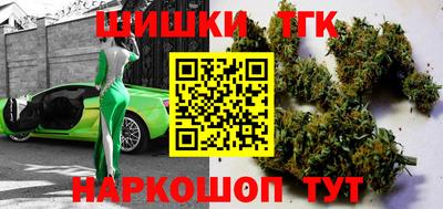 дмт Краснокаменск