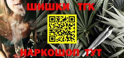 мескалин Кумертау
