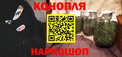 мескалин Кумертау