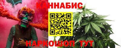 ГАЛЛЮЦИНОГЕННЫЕ ГРИБЫ Краснодар