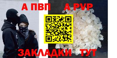 дмт Краснокаменск