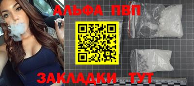 MESCALINE Кулебаки