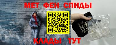 прущий лед Кунгур
