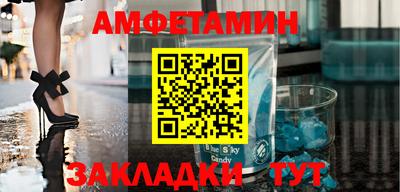 ГАЛЛЮЦИНОГЕННЫЕ ГРИБЫ Краснодар