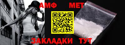 ГАЛЛЮЦИНОГЕННЫЕ ГРИБЫ Краснодар