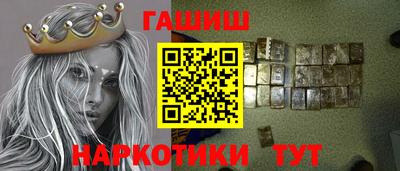 мескалин Кумертау