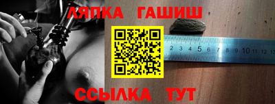 MESCALINE Кулебаки