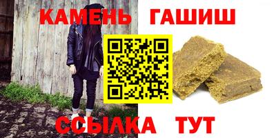 прущий лед Кунгур