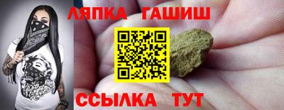 мескалин Кумертау