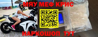 прущий лед Кунгур